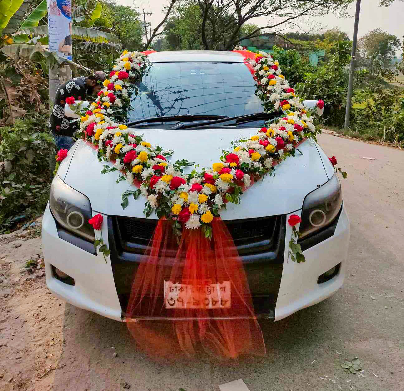 Car decor
